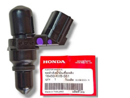 Fuel injector set WAVE110