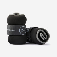 Wrist and Ankle Weights 2kg Double Pack