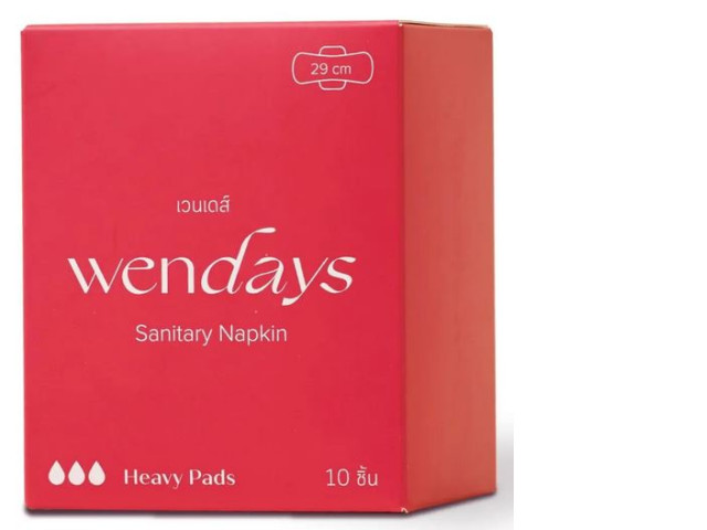 Wendays Heavy Pads 29CM. Wendays Heavy Pads 29CM.