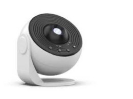 Planetarium dome projector Planetarium dome projector