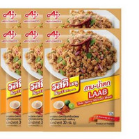 Set of 6 Rosdee, Namtok Larb Sauce Powder, 30 grams 