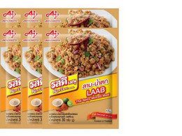 Set of 6 Rosdee, Namtok Larb Sauce Powder, 30 grams Set of 6 Rosdee, Namtok Larb Sauce Powder, 30 grams