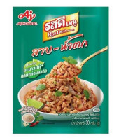 Set of 5 Rosdee, spicy waterfall sauce powder, lemon recipe, 30 grams