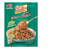 Set of 5 Rosdee, spicy waterfall sauce powder, lemon recipe, 30 grams Set of 5 Rosdee, spicy waterfall sauce powder, lemon recipe, 30 grams