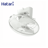 Electric Fan Hatari HT-C16M7s