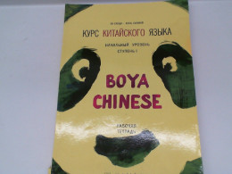Book Boya Chinese 