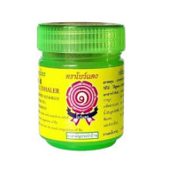 Set of 3 Red Bow Herbal Inhaler 5 grams Set of 3 Red Bow Herbal Inhaler 5 grams