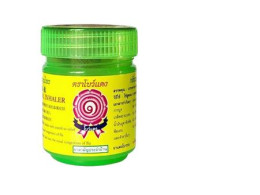 Set of 3  Red Bow Herbal Inhaler 5 grams 