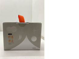 Block box, Chinese tea set