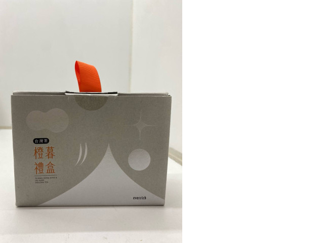 Block box, Chinese tea set Block box, Chinese tea set