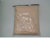 Cream colored 6-square mattress pad 