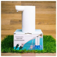 automatic water dispenser