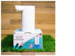 automatic water dispenser