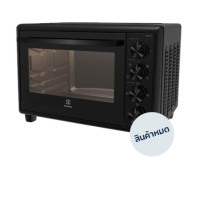 UltimateTaste 700 Tabletop Electric Oven, 40 litre capacity - Manual control