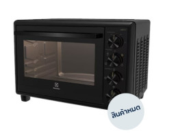 UltimateTaste 700 Tabletop Electric Oven, 40 litre capacity - Manual control
