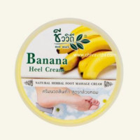 Bio Way Banana Cream Heels [Foot Massage] 30g