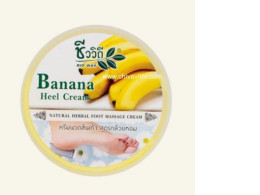 Bio Way Banana Cream Heels [Foot Massage] 30g