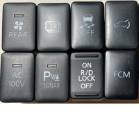 1 set of 8 different cover buttons