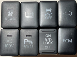 1 set of 8 different cover buttons