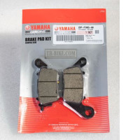 YAMAHA Front brake pads (2DP-F5805-00) YAMAHA Front brake pads (2DP-F5805-00)