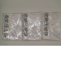 Set of 3 Vacuum bag for storing clothes