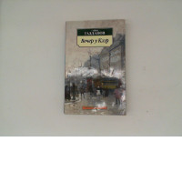 Book GAITO GAZDANOV Evening at Claire's 