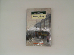 Book GAITO GAZDANOV Evening at Claire's Book GAITO GAZDANOV Evening at Claire's