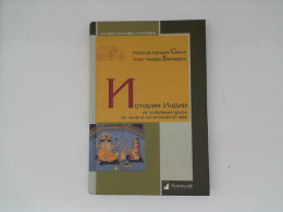 Book AND History of india