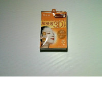 3D facial mask sheet