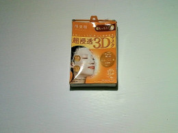 3D facial mask sheet