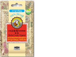 Niam Chi Am herbal candy, brand: Luk Kattanyu, original flavor