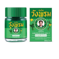 Wang Phrom Herbal Balm mixed with Snake Jasmine, Formula 2, size 20 grams