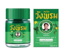Wang Phrom Herbal Balm mixed with Snake Jasmine, Formula 2, size 20 grams