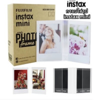 instax mini photo frame, holds 2 photos, 2x3.3 inches Acrylic photo frame instax mini photo frame, holds 2 photos, 2x3.3 inches Acrylic photo frame