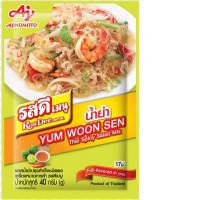 Set of 4 Rosdee Menu, 40 grams of dressing powder 