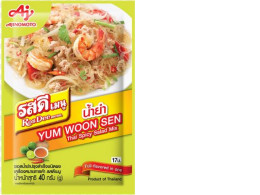 Set of 4 Rosdee Menu, 40 grams of dressing powder Set of 4 Rosdee Menu, 40 grams of dressing powder