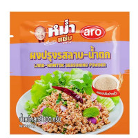 Aero Hamzaap, spicy laab seasoning powder, 300 g.