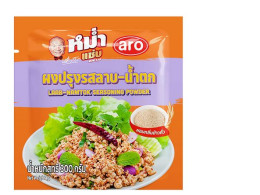 Aero Hamzaap, spicy laab seasoning powder, 300 g.