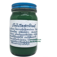 Otsathip Oil (Wat Pho recipe) 200 grams (green) 