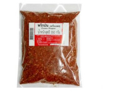 Chili powder 350 grams