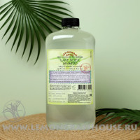 Set of 2 SHAMPOO LAVENDER 1 LTR lemongrass	