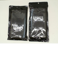 Set of 2 Gray split toe running socks 