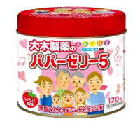 Set of 2 Vitamins-jelly for children with strawberry flavor OHKI Papazeri 5