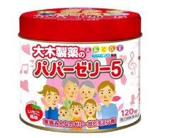 Set of 2 Vitamins-jelly for children with strawberry flavor OHKI Papazeri 5