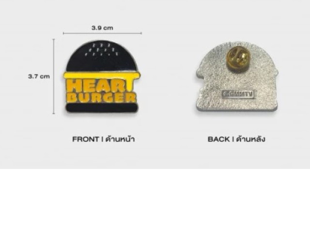 HEART BURGER PIN | THE HEART KILLERS He hired me to flirt with the killer. HEART BURGER PIN | THE HEART KILLERS He hired me to flirt with the killer.