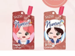 Set of 2 NUNEW lip stick