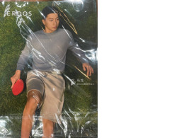 SET OF 2 Magazine STARBOX 