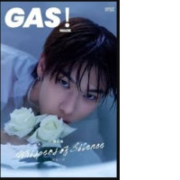 Set of 2 GAS! magazine october 24 Set of 2 GAS! magazine october 24