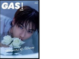 Set of 2 GAS! magazine october 24