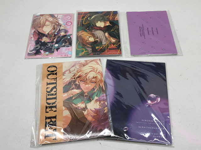 Set of 5 comic books Genshin Impact Set of 5 comic books Genshin Impact